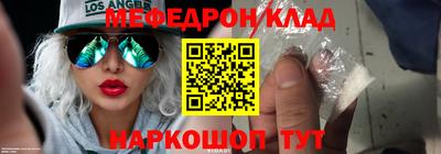 хмурый Владивосток