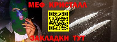 СК Апшеронск