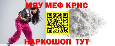 молекула духа Владимир
