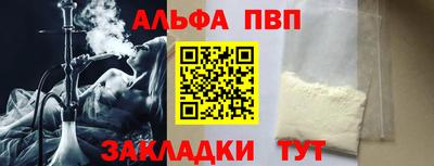 хмурый Владивосток