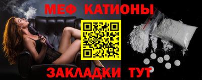 MDMA Владикавказ