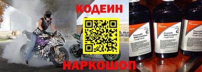 MDMA Владикавказ
