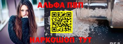 хмурый Владивосток