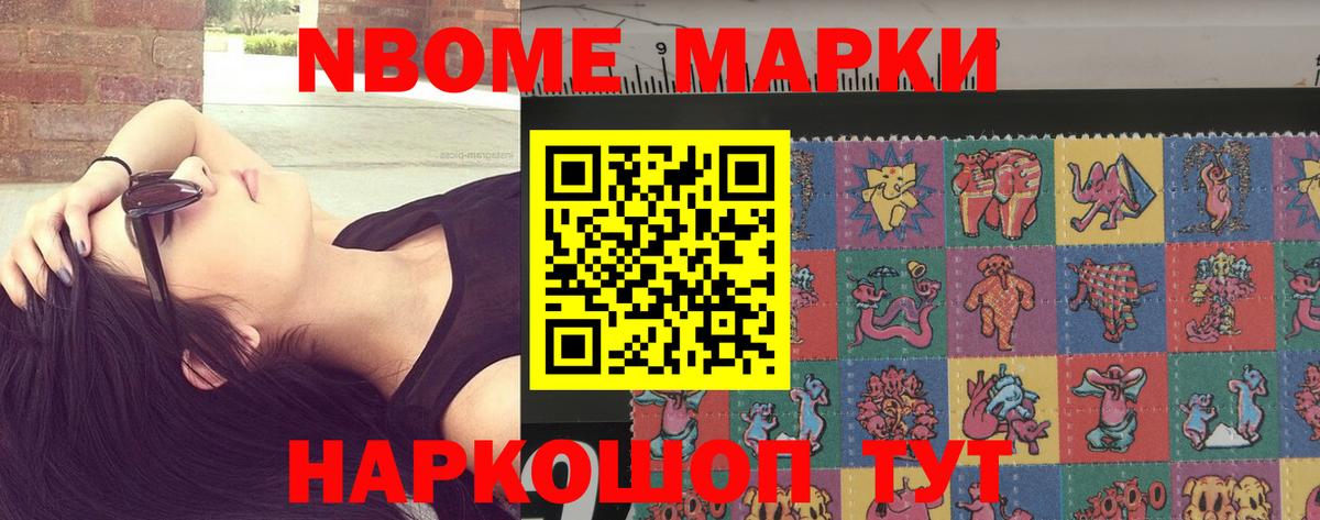LSD-25 экстази кислота  Вход с VPN  Заринск 